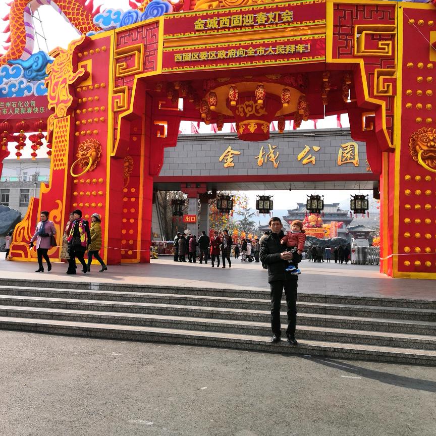 天惹有情