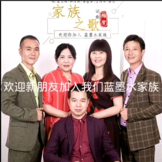 👉平江银👈💦蓝墨水💦