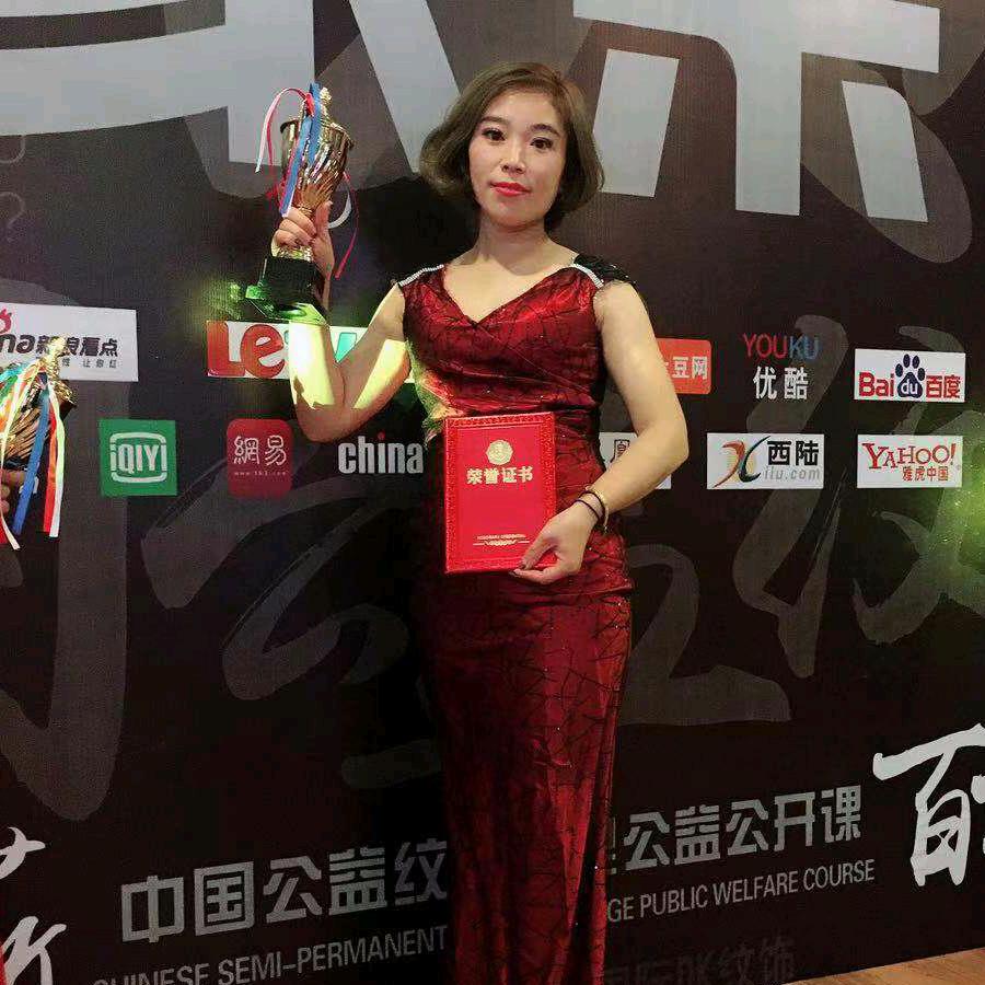 唯美造型(文化路店)官方号