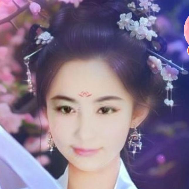 红