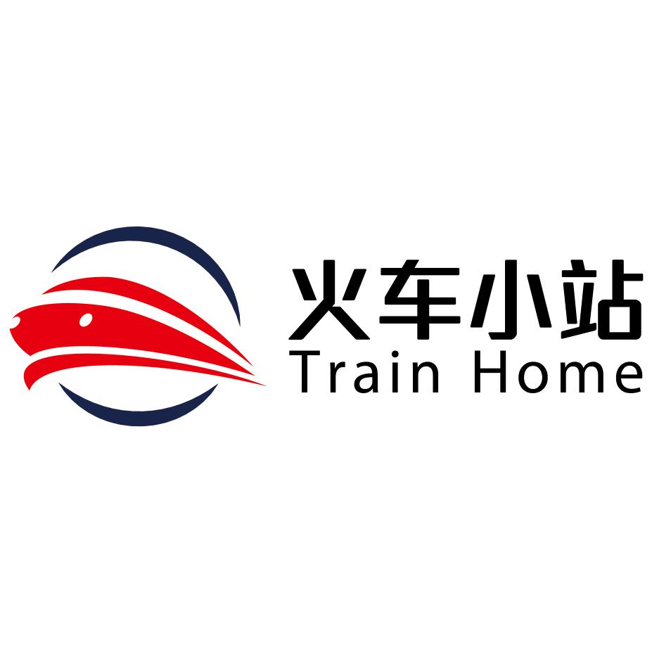 火车小站