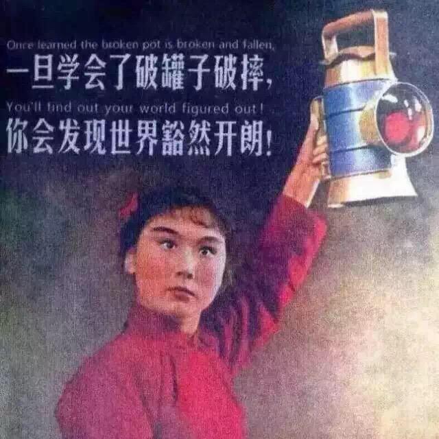 油腻小咯咯