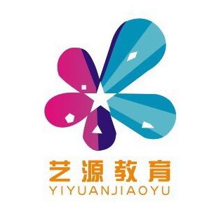 🌈艺源艺术教育机构🌈