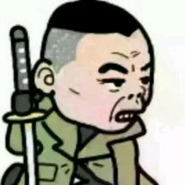 阿鑫