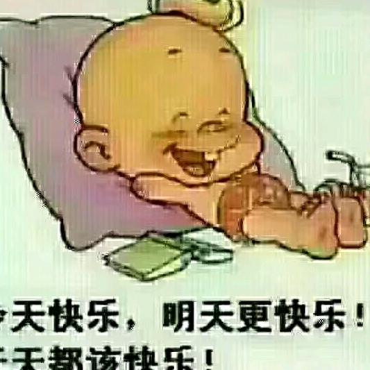心静