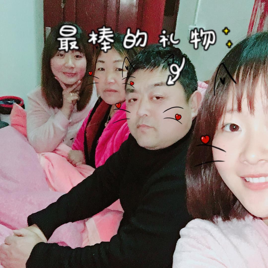 幸福一家