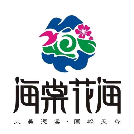 合肥盛锦文化旅游