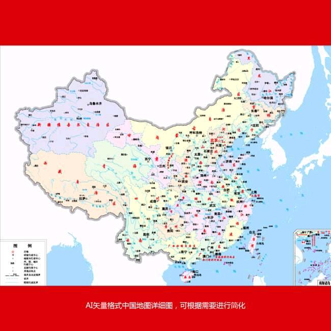 锅锅的郭