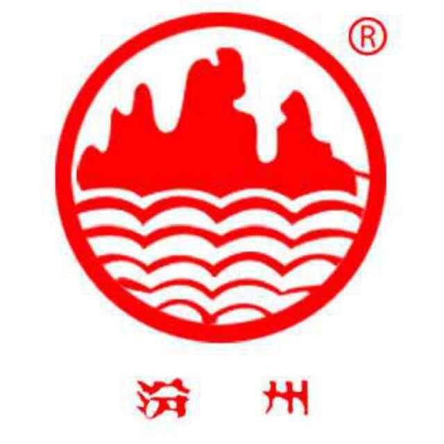 汾阳耀威核桃专业合作社