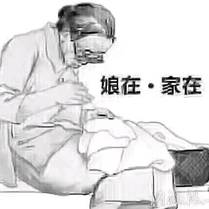 学会放弃
