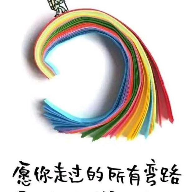 用户291132466331