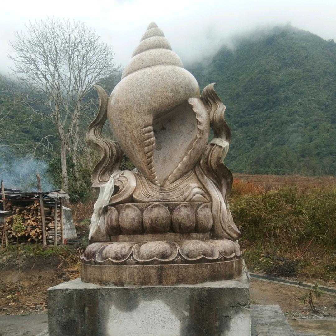 阿郎