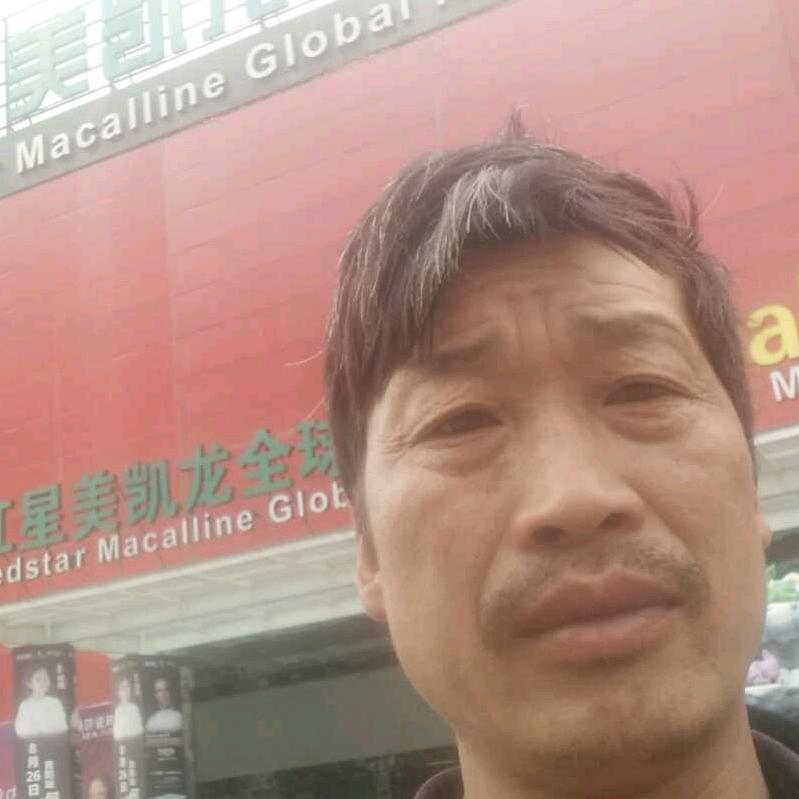 天底下人都这样