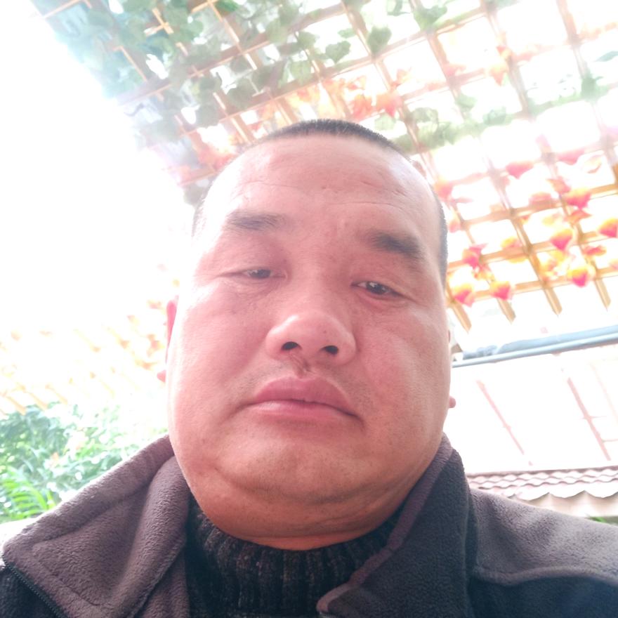 2058720975