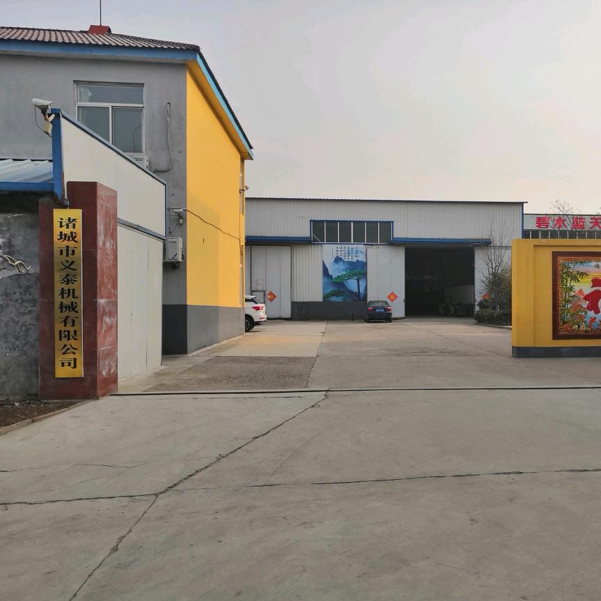 诸城义泰机械