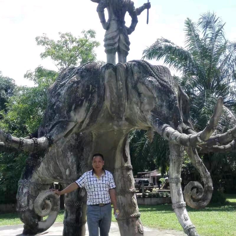 创进室内外工程装饰有限公司