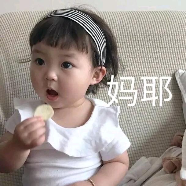 aijia