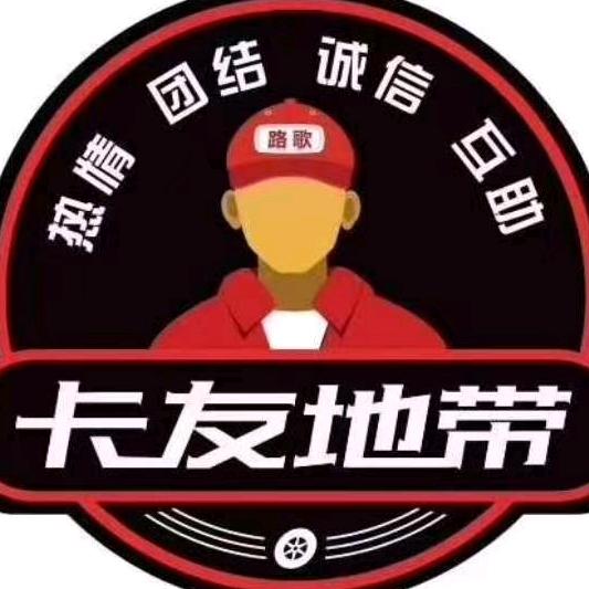 用户2554482483935好好好