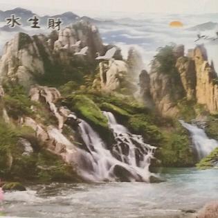 明天的太阳