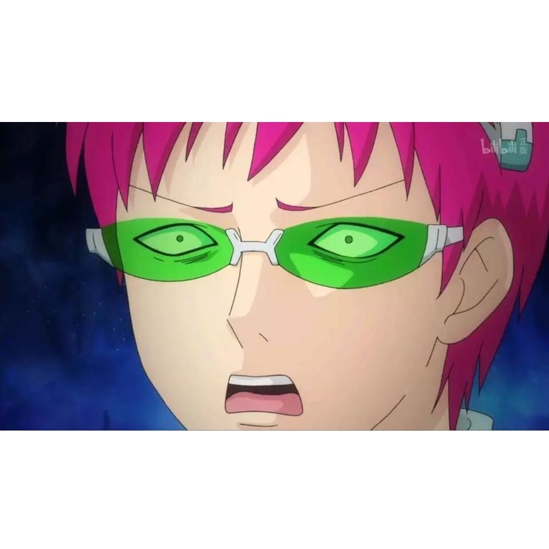 沙明新_Saiki