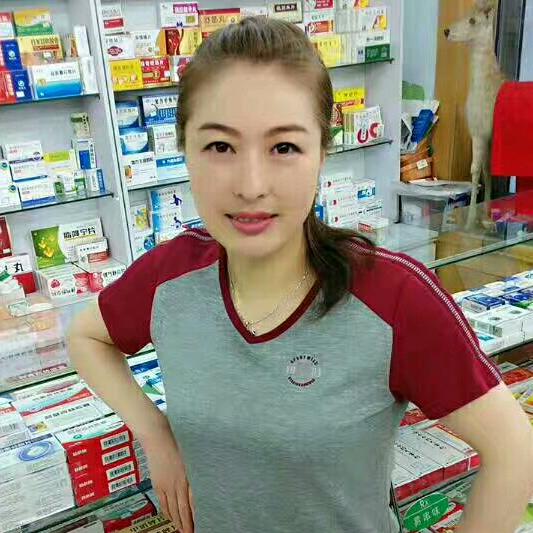 小元