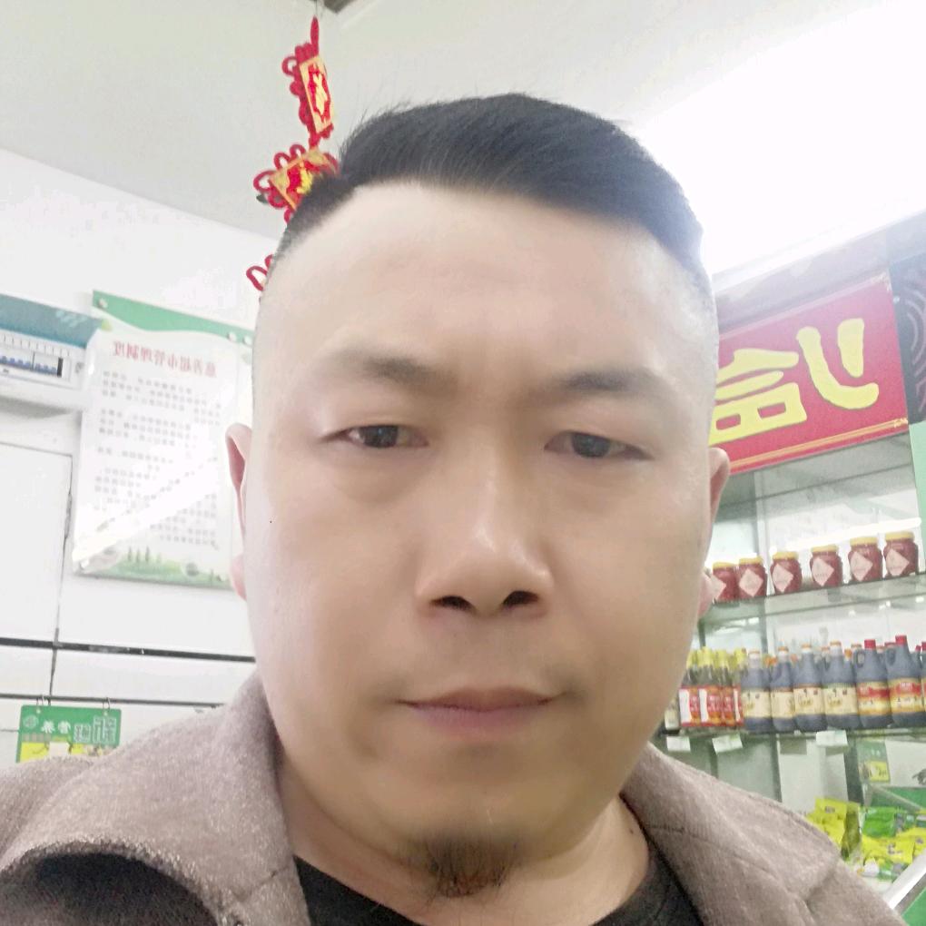 为你扏着