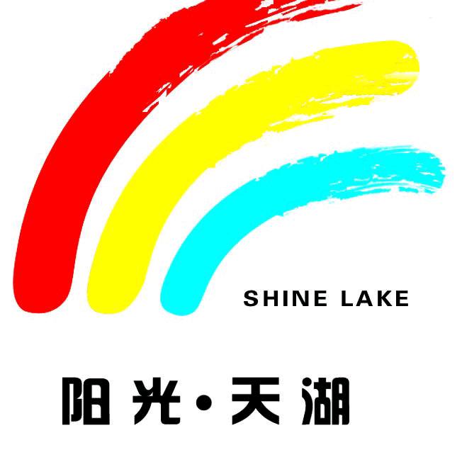 阳光天湖酒店官方号