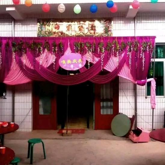 新兴礼仪庆典