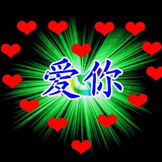 刘家营