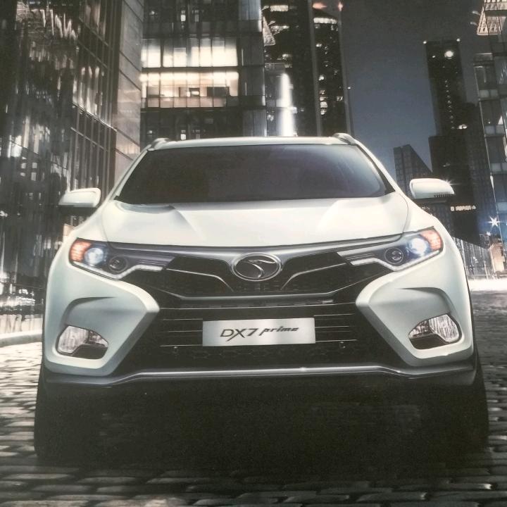 鑫哈雷驾校褚教练