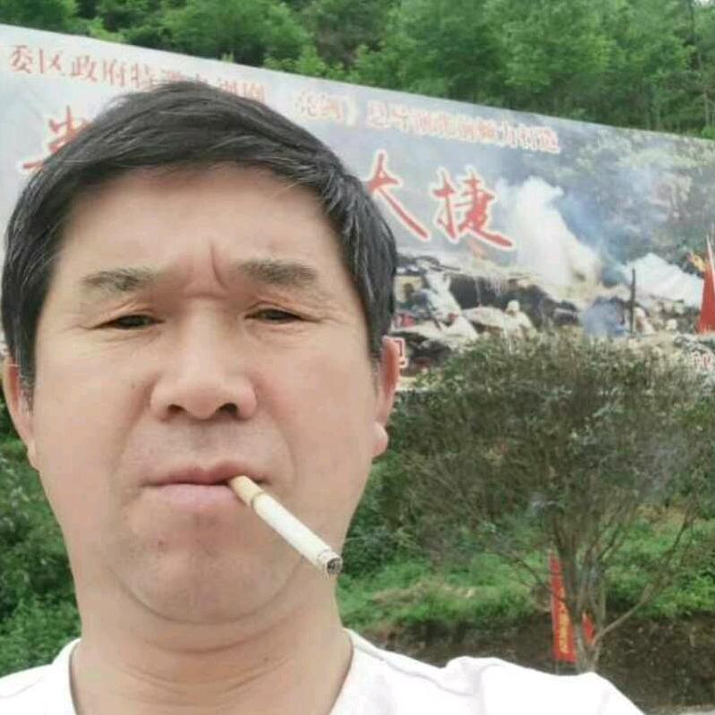 忙禄一生