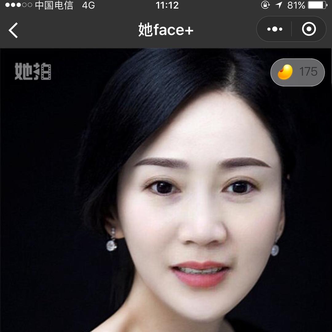 武汉郑姐做暖气