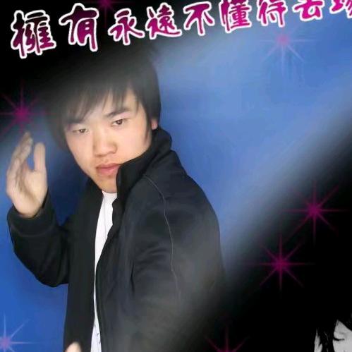 ༺【余生༂爱༂自己】༻