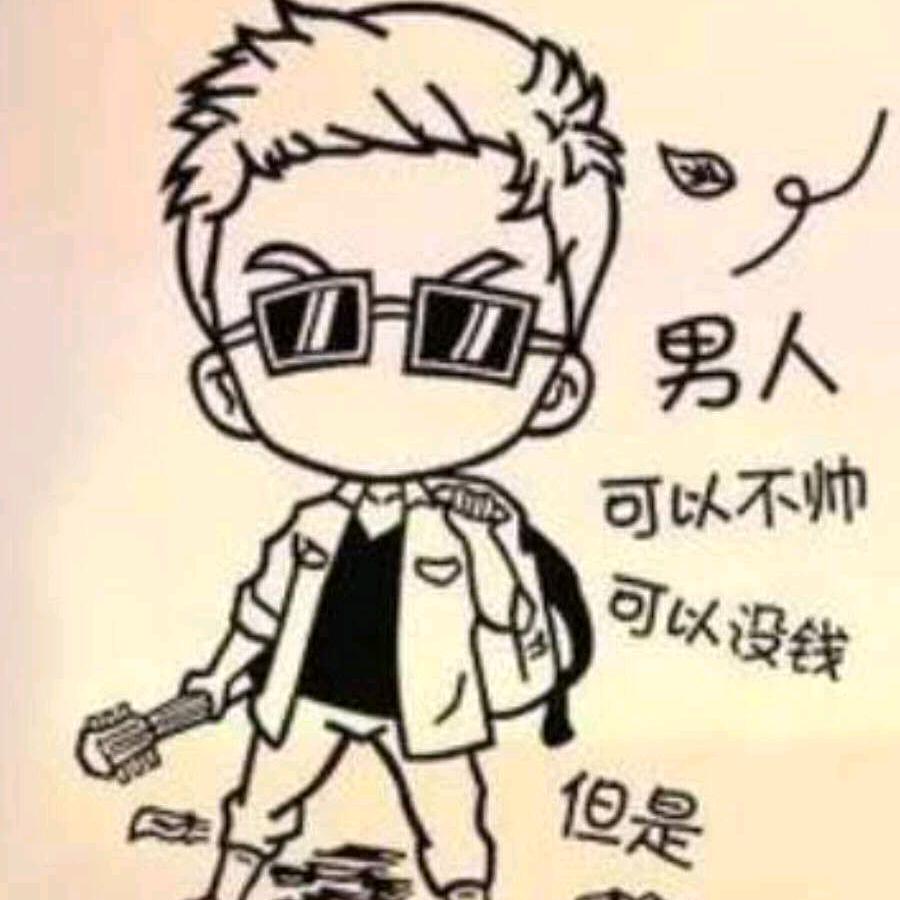 等风来