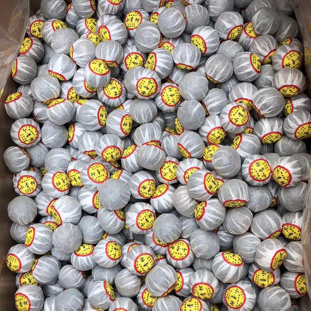 新会区华晖陈皮商行（种植户）