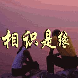 一缕阳光