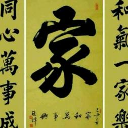 用户7822996296080
