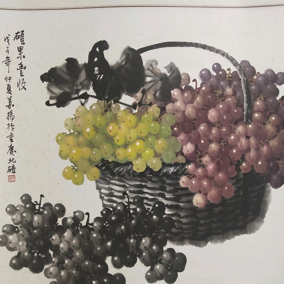 諸鸽