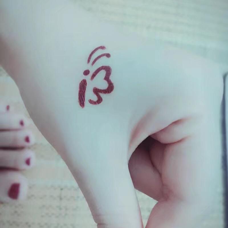 露小露💋
