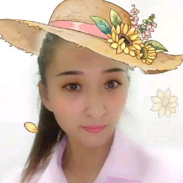 余生有你