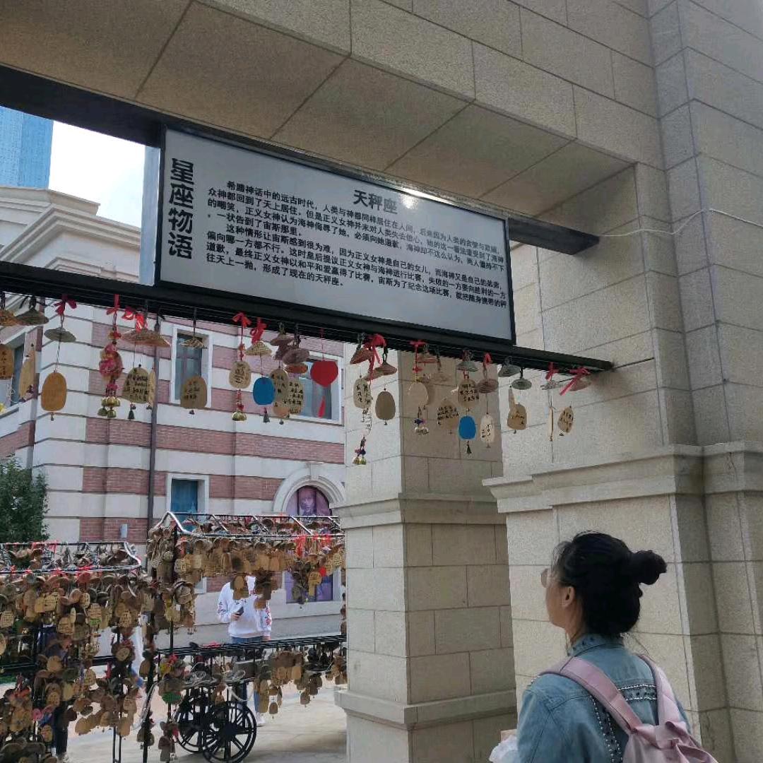 杨 杨得亿