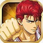 行者king