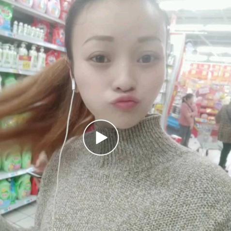 💝只想爱你一个人💝