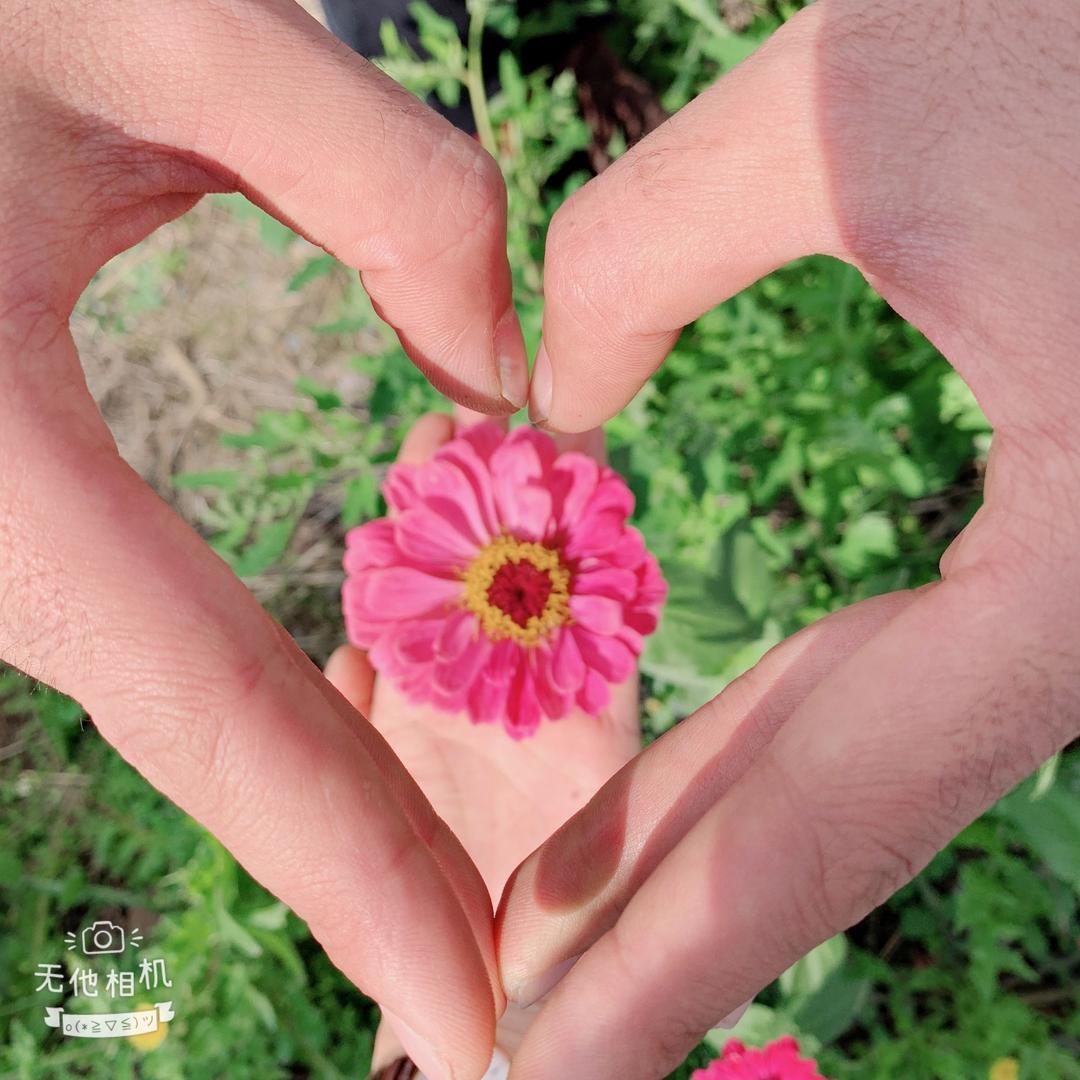 💞 秀 儿 🎀