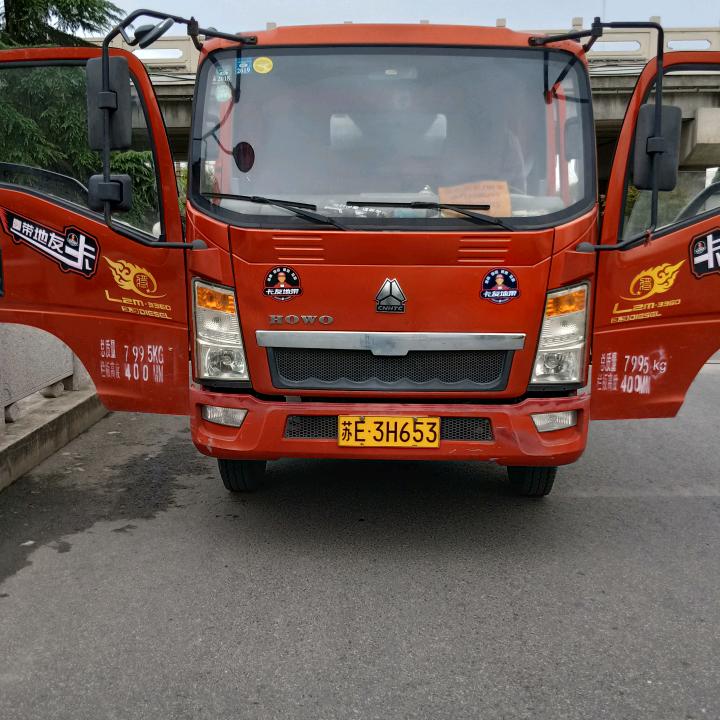 小杨货车