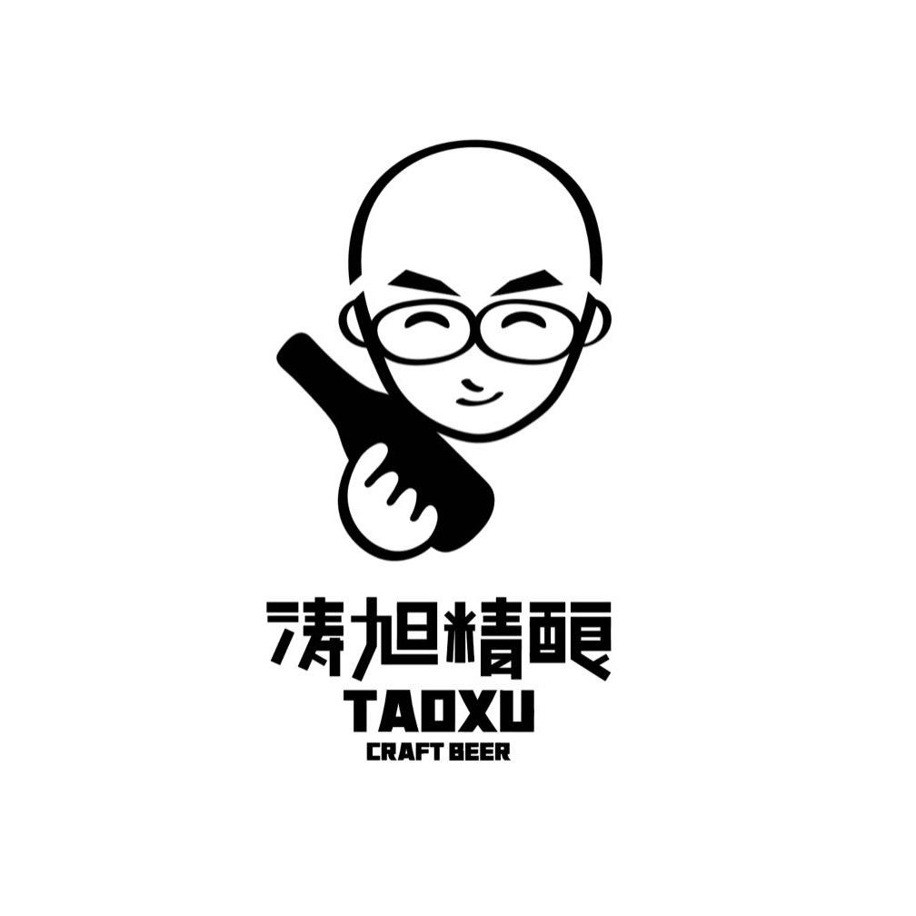 啤酒涛