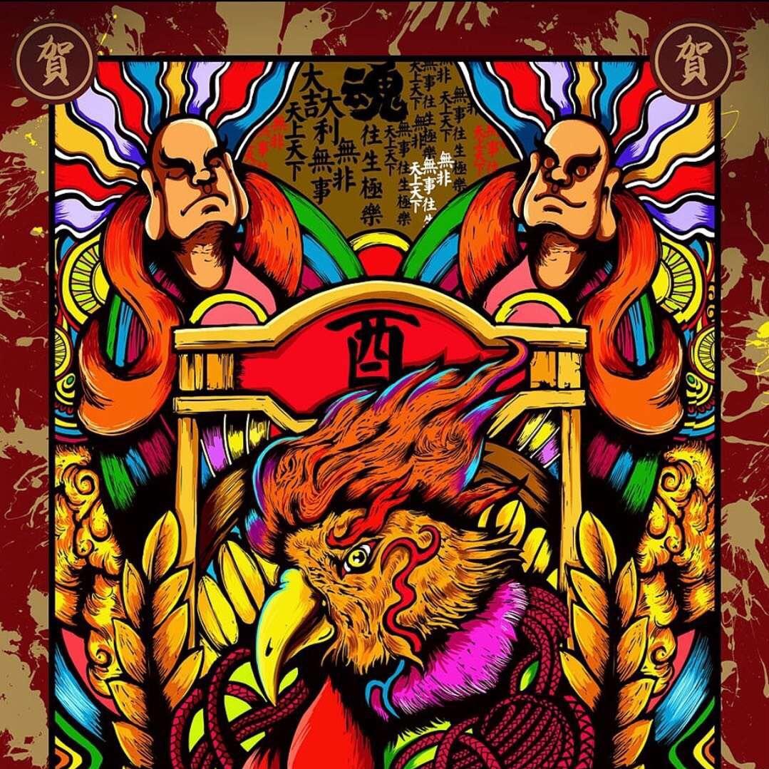 TIGER小威