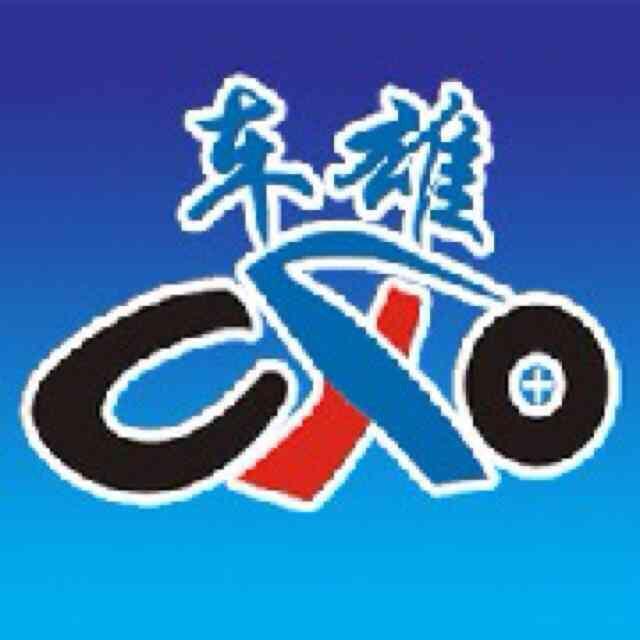 业师傅 车车车