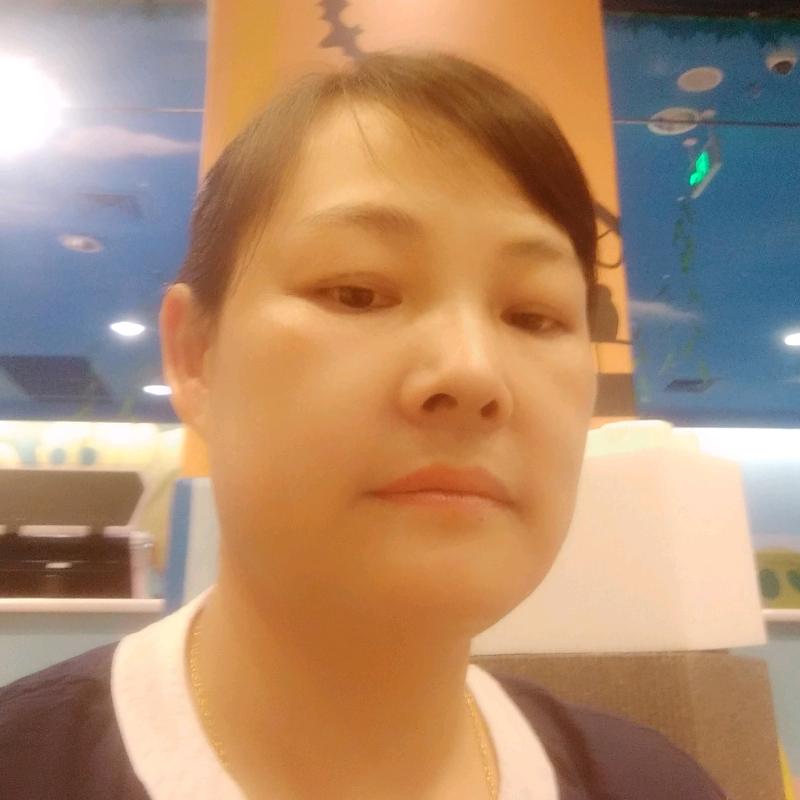 香香