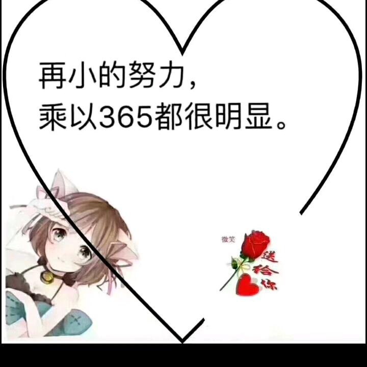 把酒倒满